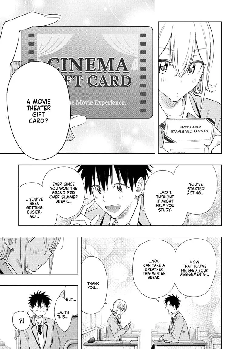 Read Hima-Ten Manga Online