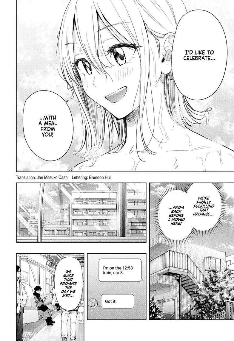 Read Hima-Ten Manga Online