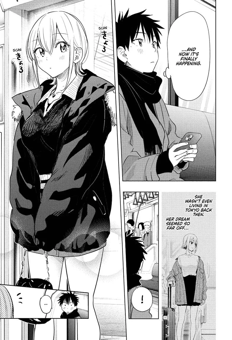 Read Hima-Ten Manga Online