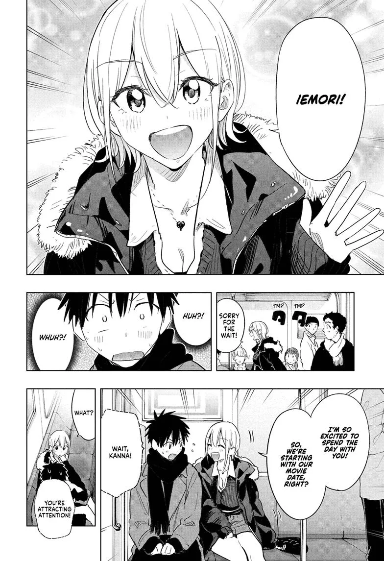 Read Hima-Ten Manga Online