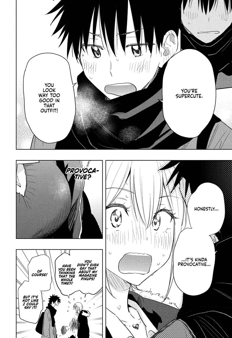 Read Hima-Ten Manga Online