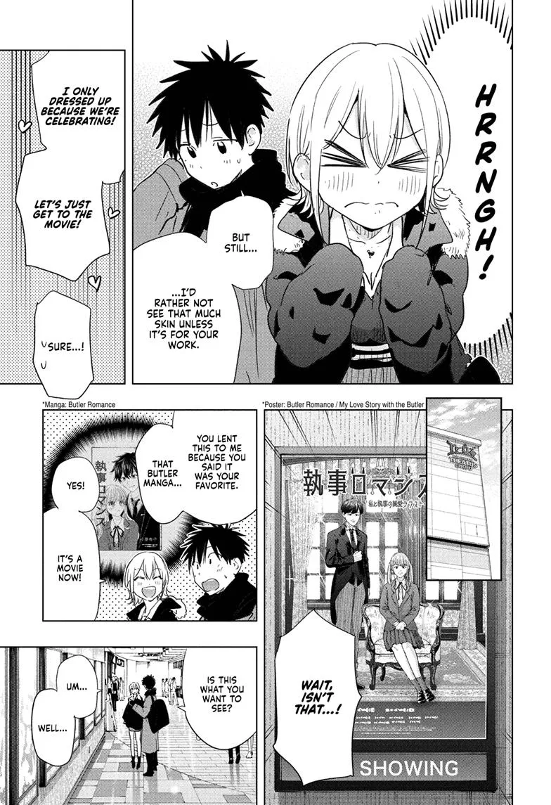 Read Hima-Ten Manga Online