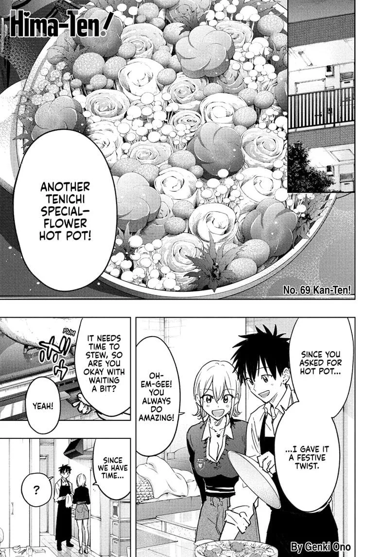 Read Hima-Ten Manga Online