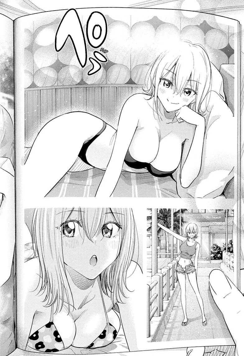 Read Hima-Ten Manga Online