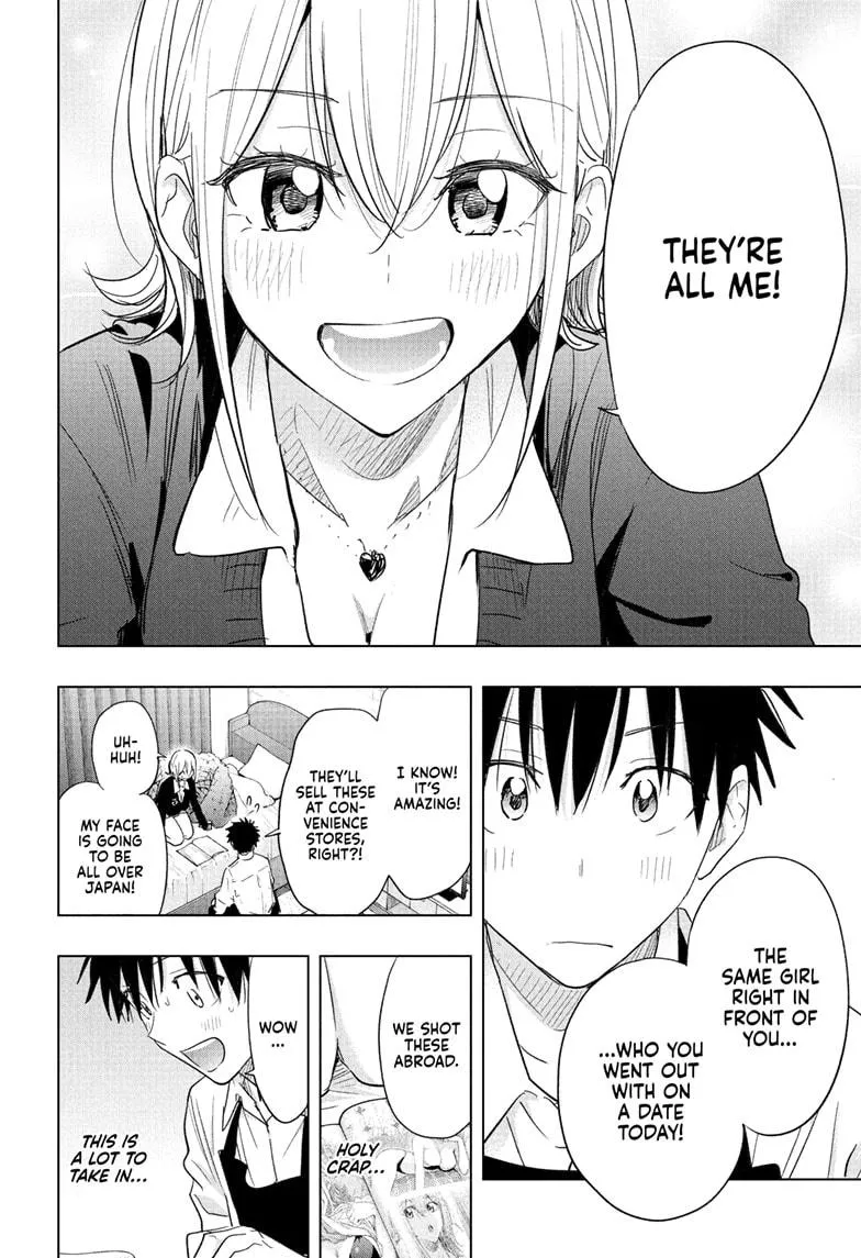 Read Hima-Ten Manga Online