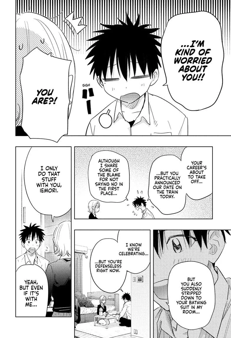 Read Hima-Ten Manga Online