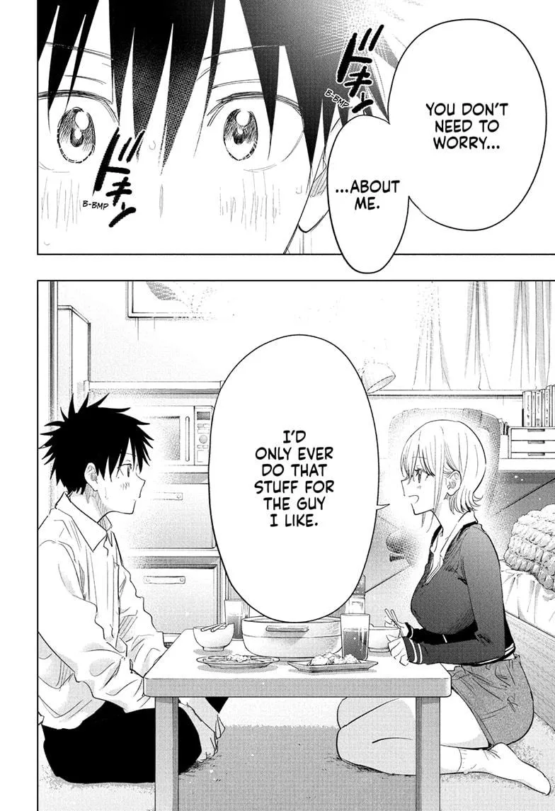Read Hima-Ten Manga Online