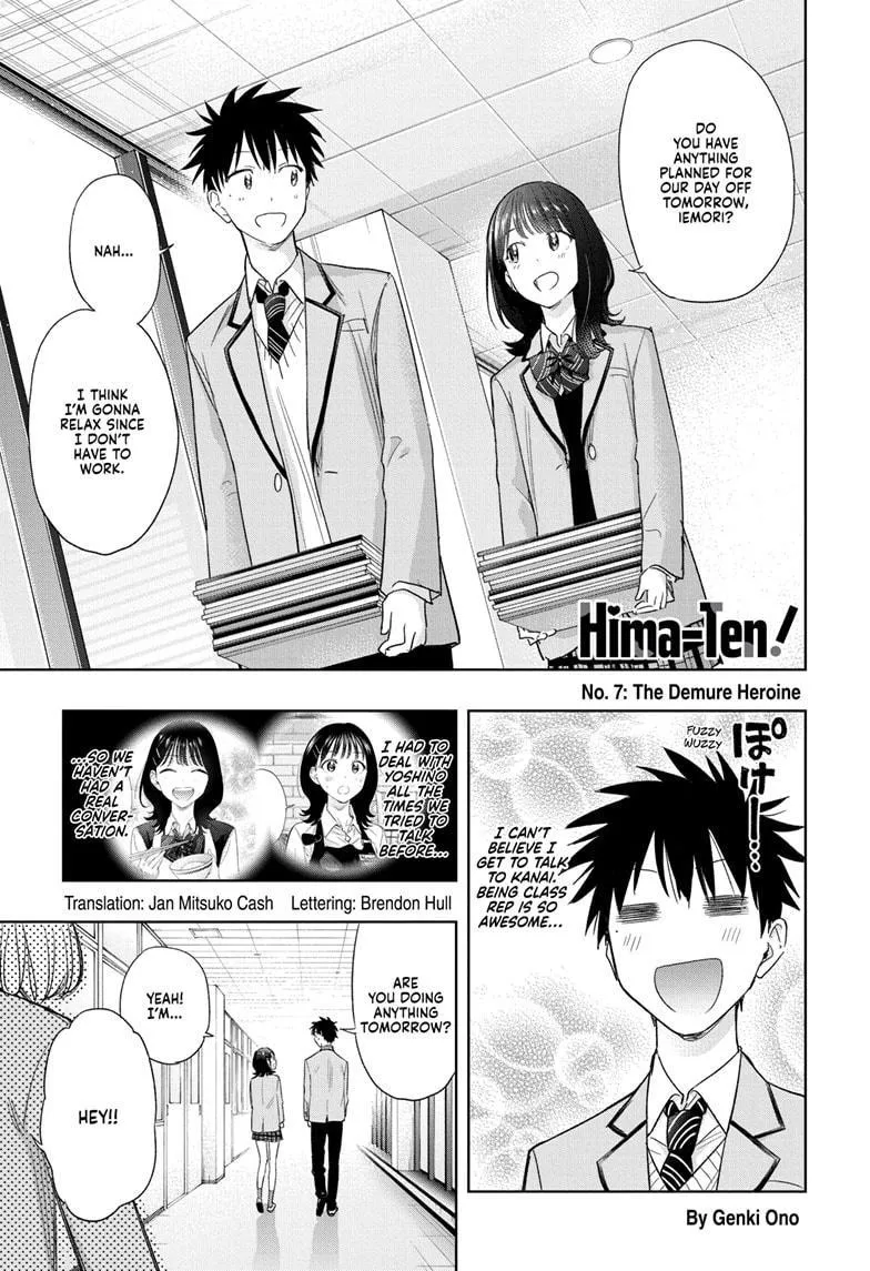 Read Hima-Ten Manga Online