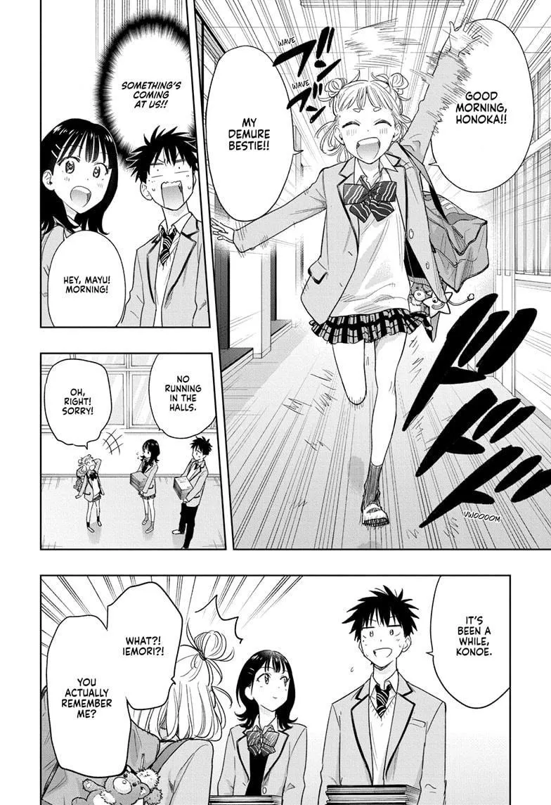 Read Hima-Ten Manga Online