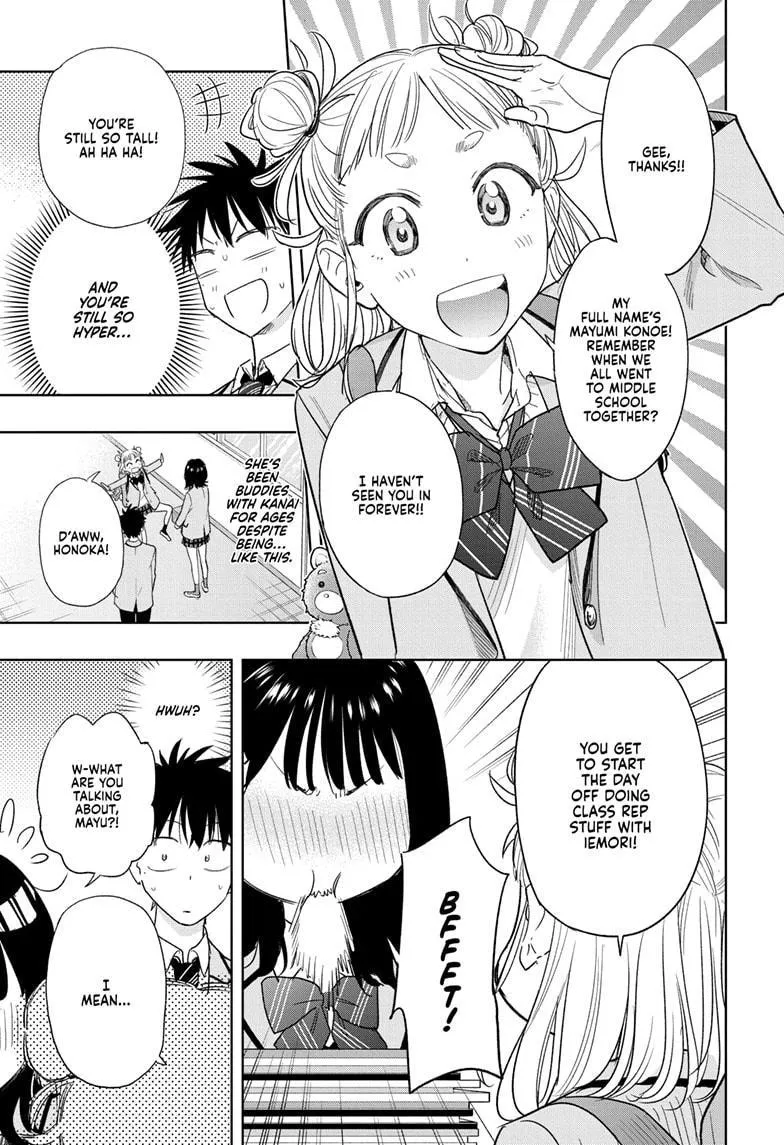Read Hima-Ten Manga Online