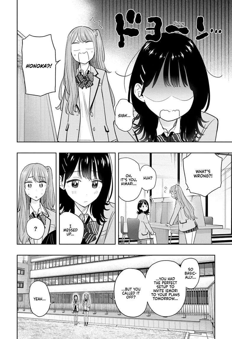 Read Hima-Ten Manga Online