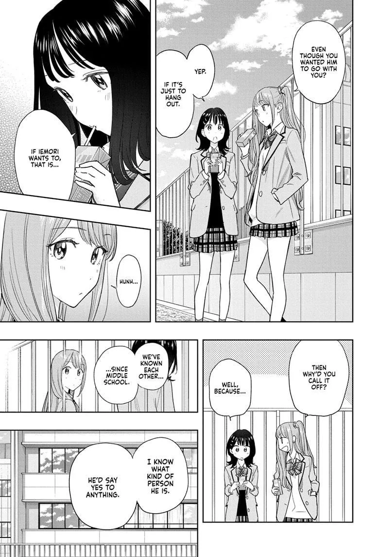 Read Hima-Ten Manga Online