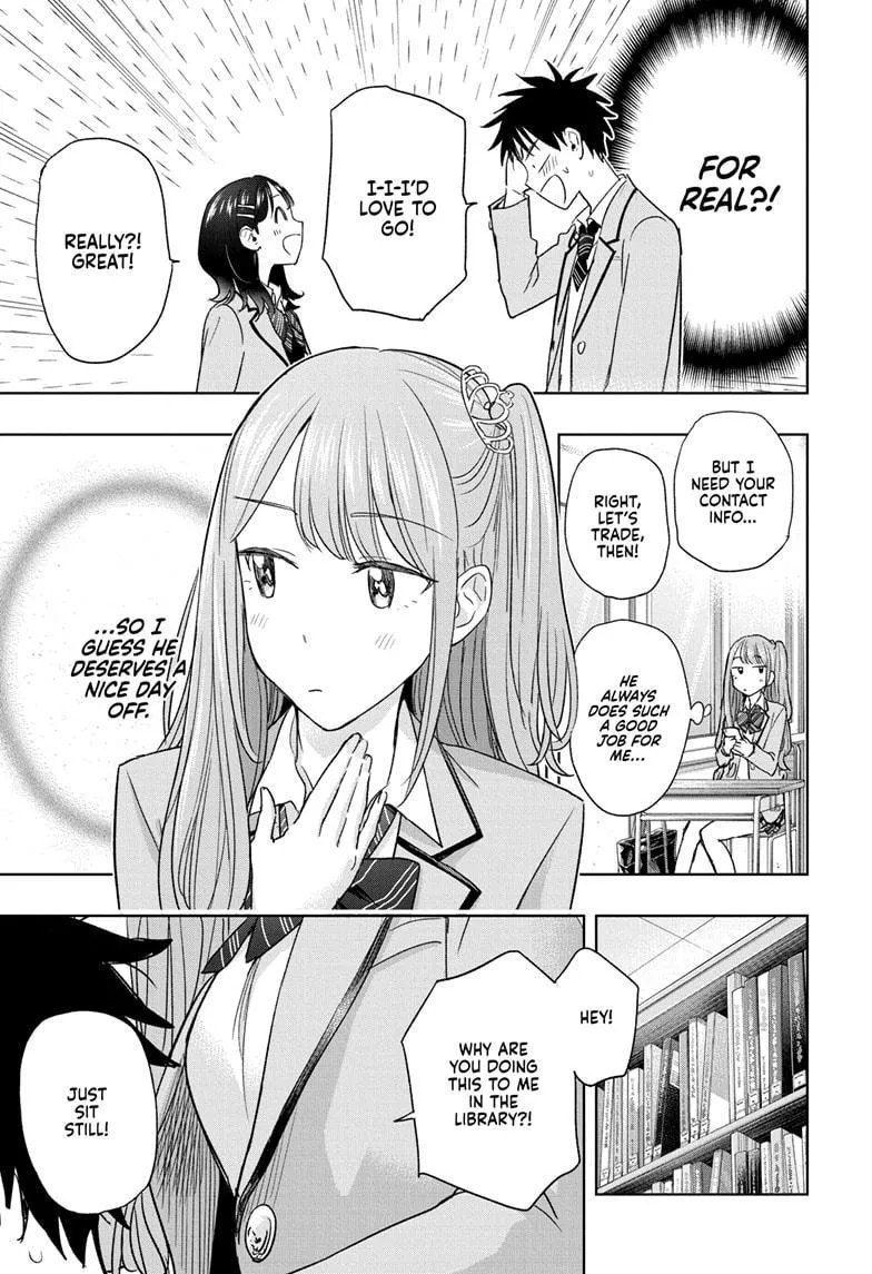 Read Hima-Ten Manga Online