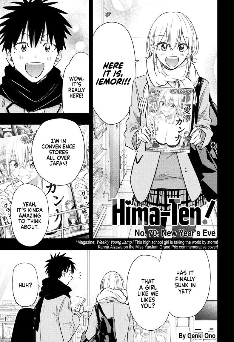 Read Hima-Ten Manga Online