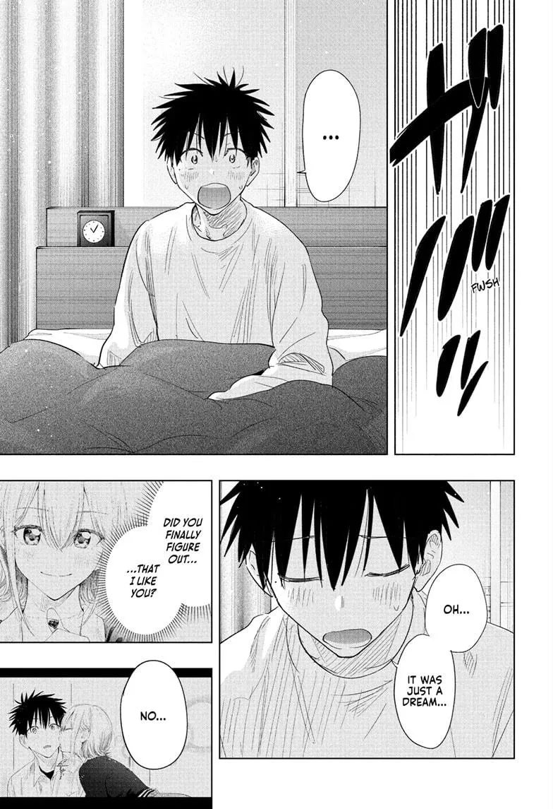 Read Hima-Ten Manga Online