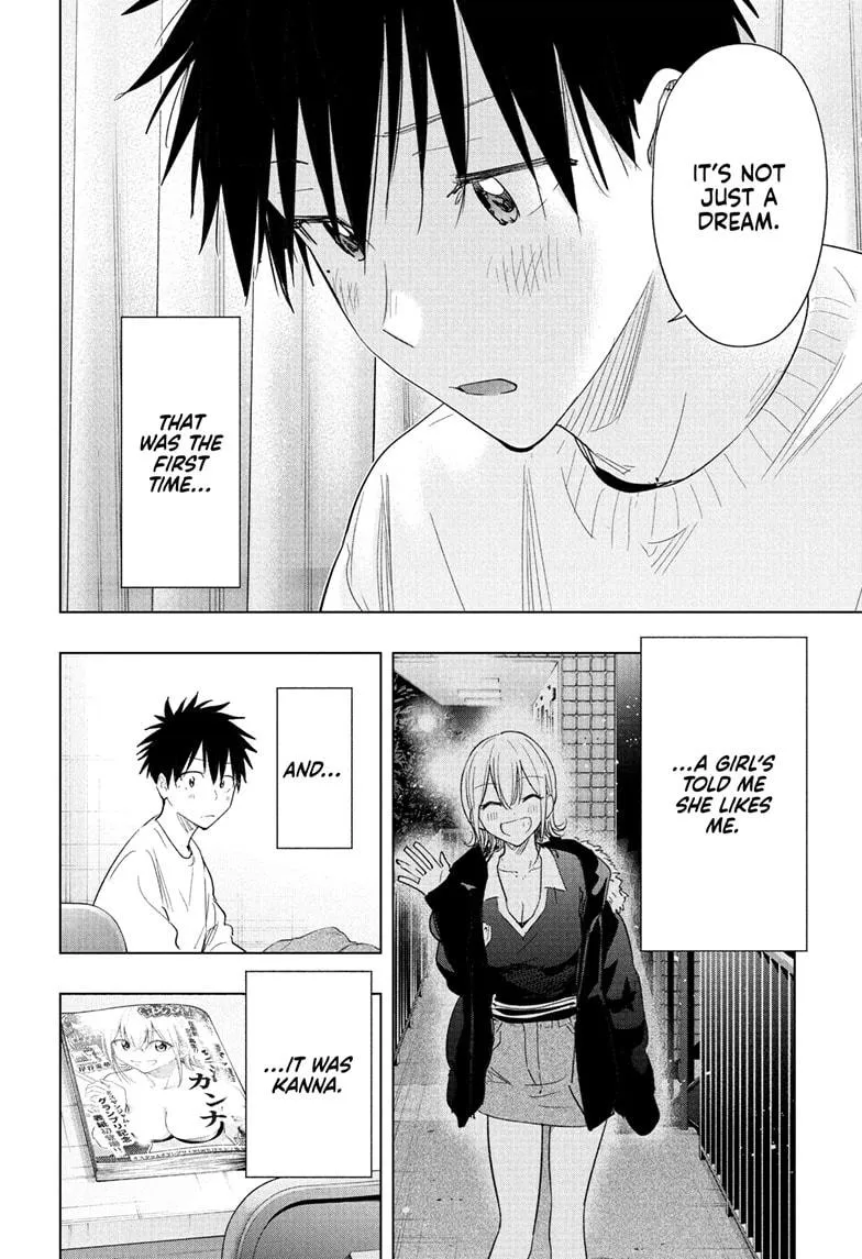 Read Hima-Ten Manga Online