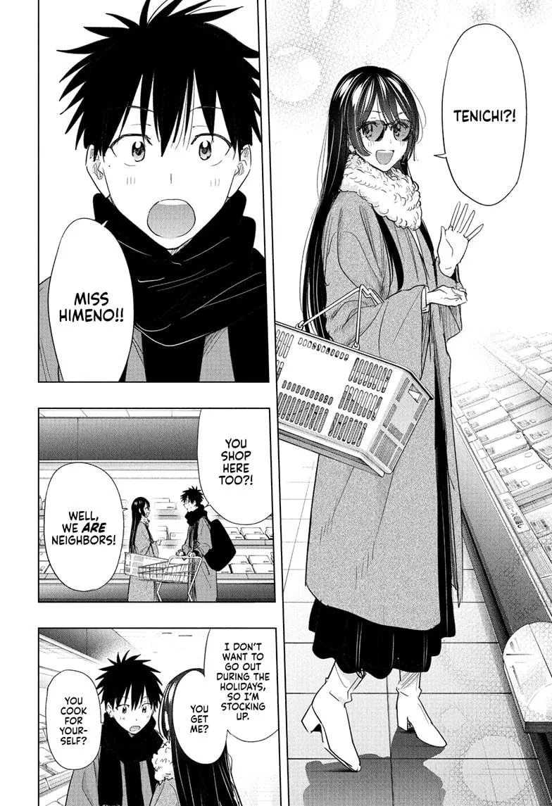 Read Hima-Ten Manga Online