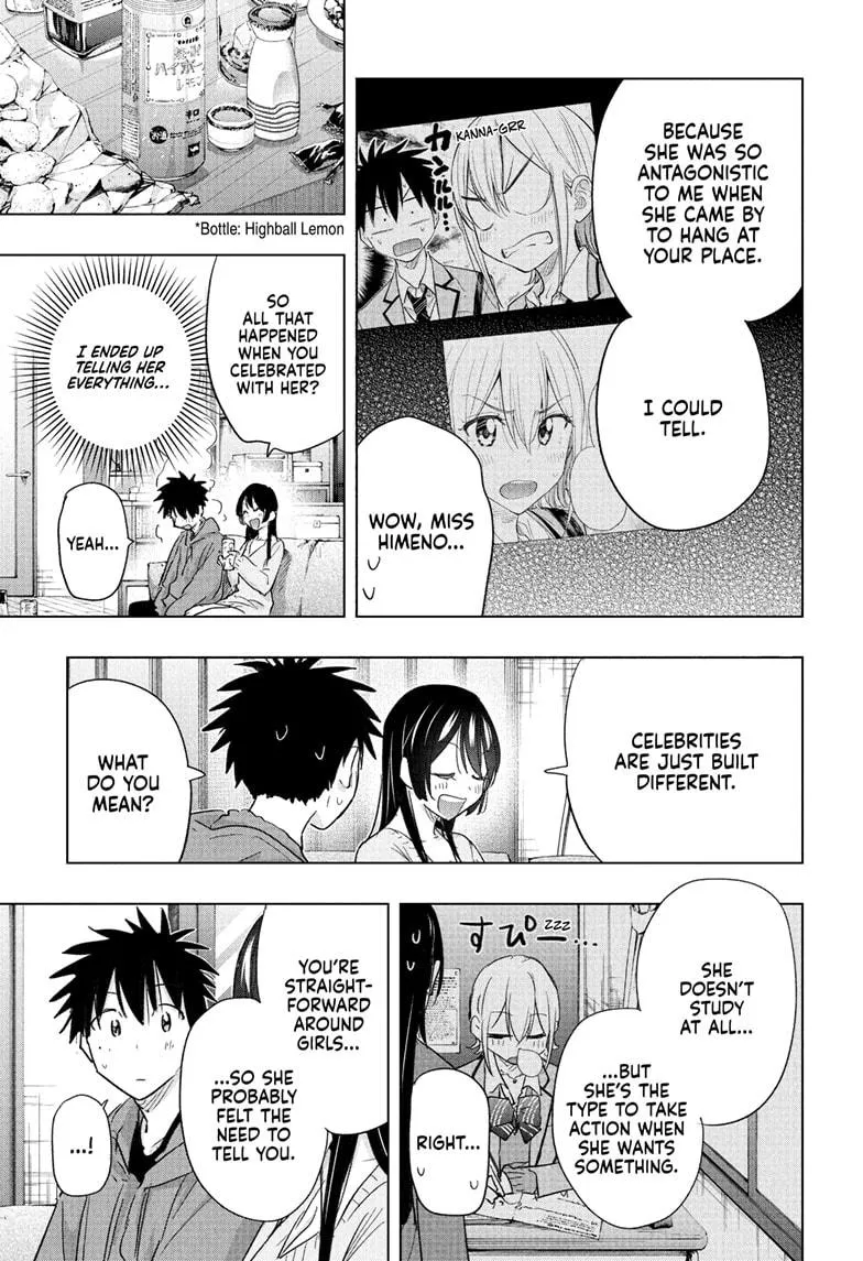 Read Hima-Ten Manga Online