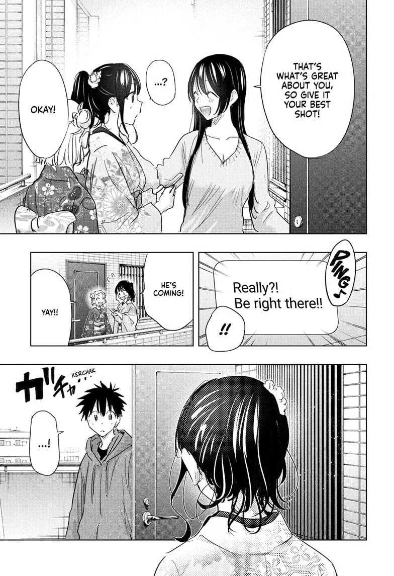 Read Hima-Ten Manga Online