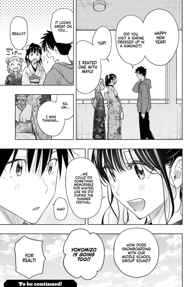 Read Hima-Ten Manga Online