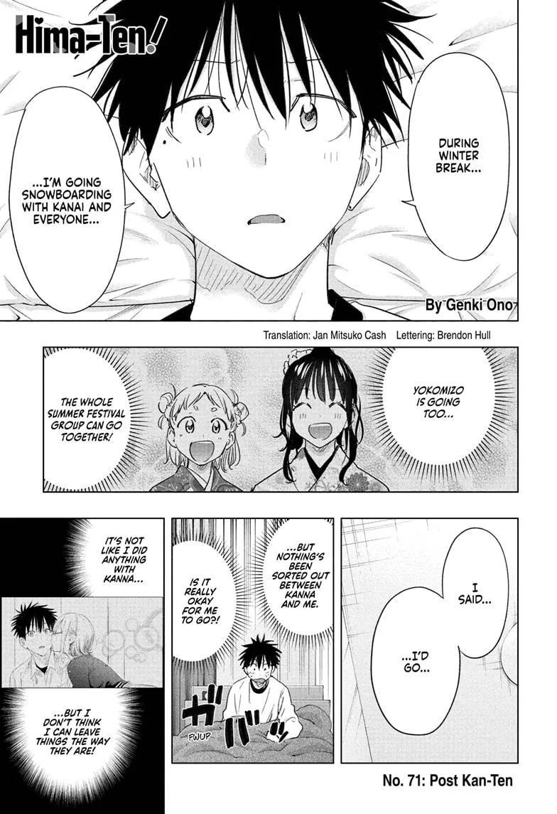 Read Hima-Ten Manga Online