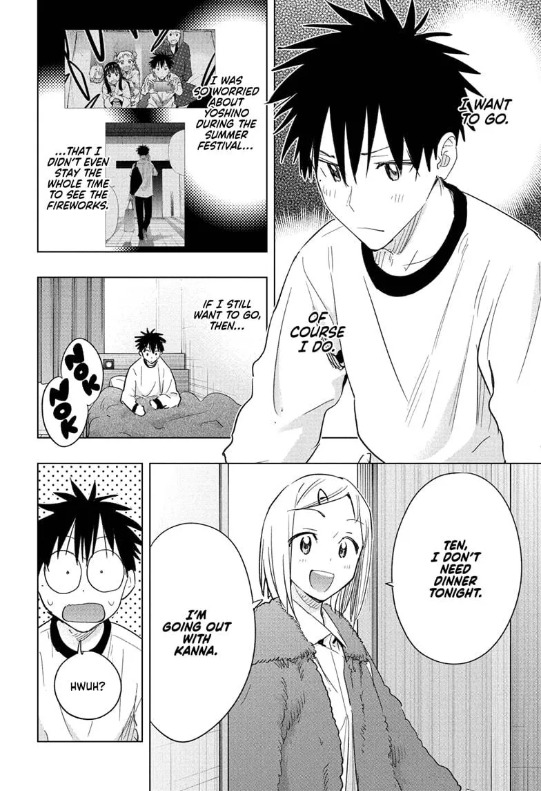 Read Hima-Ten Manga Online