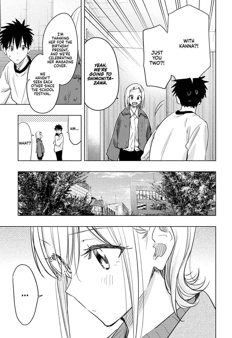 Read Hima-Ten Manga Online