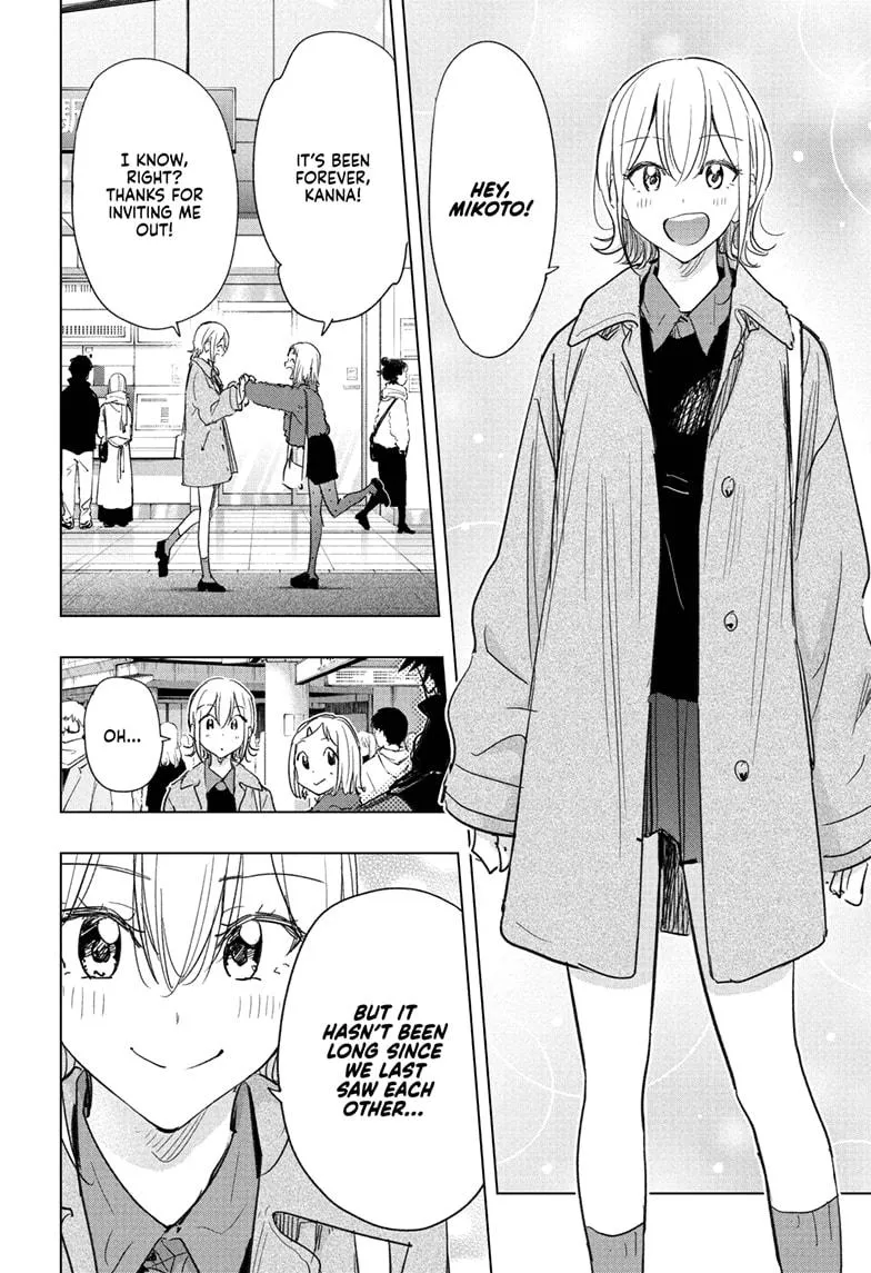 Read Hima-Ten Manga Online