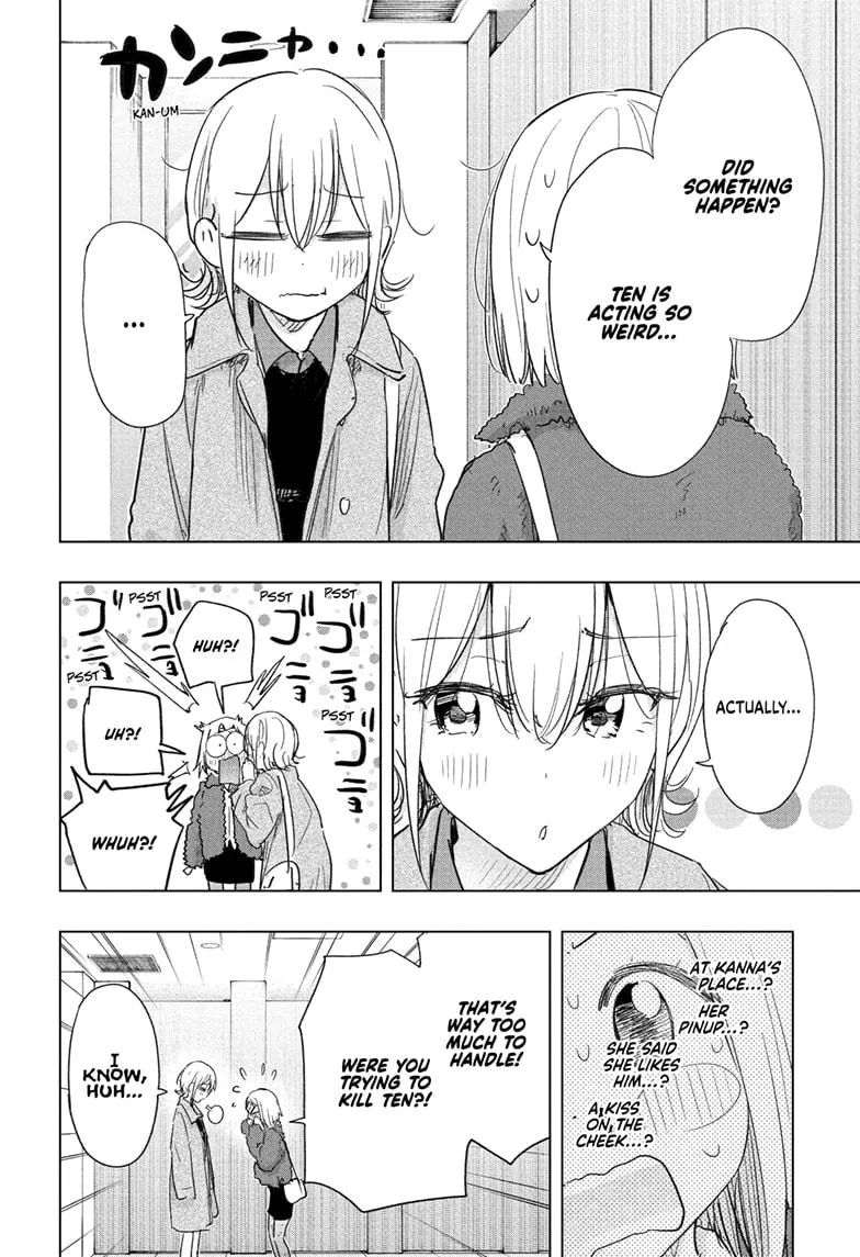 Read Hima-Ten Manga Online