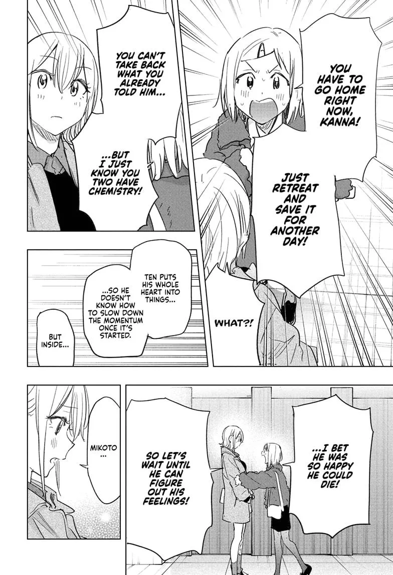 Read Hima-Ten Manga Online