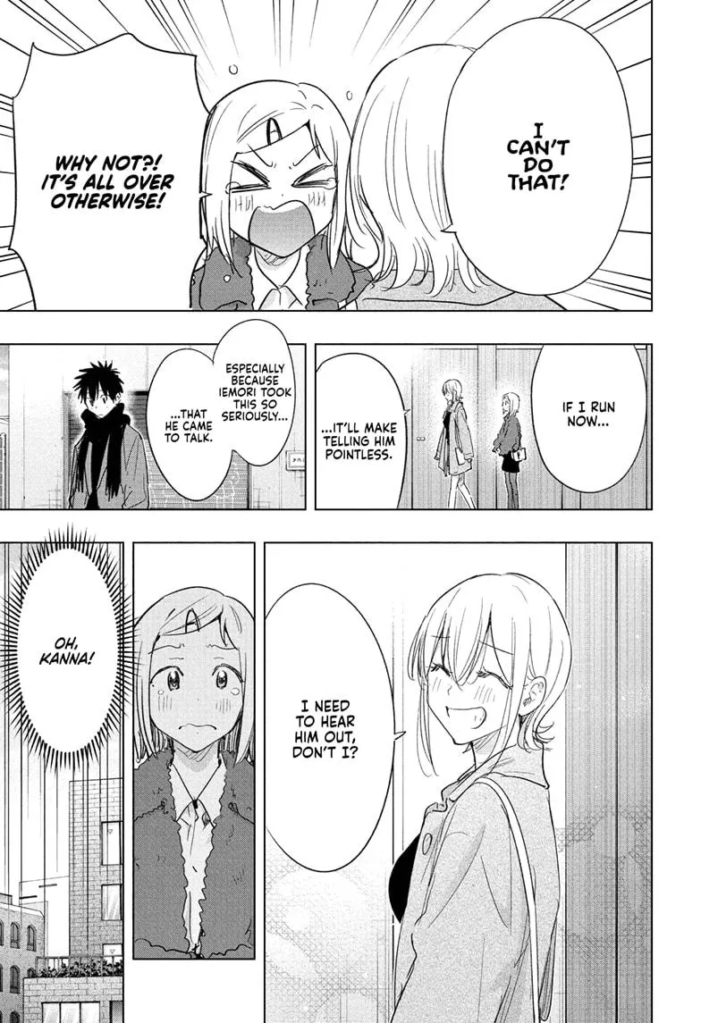 Read Hima-Ten Manga Online