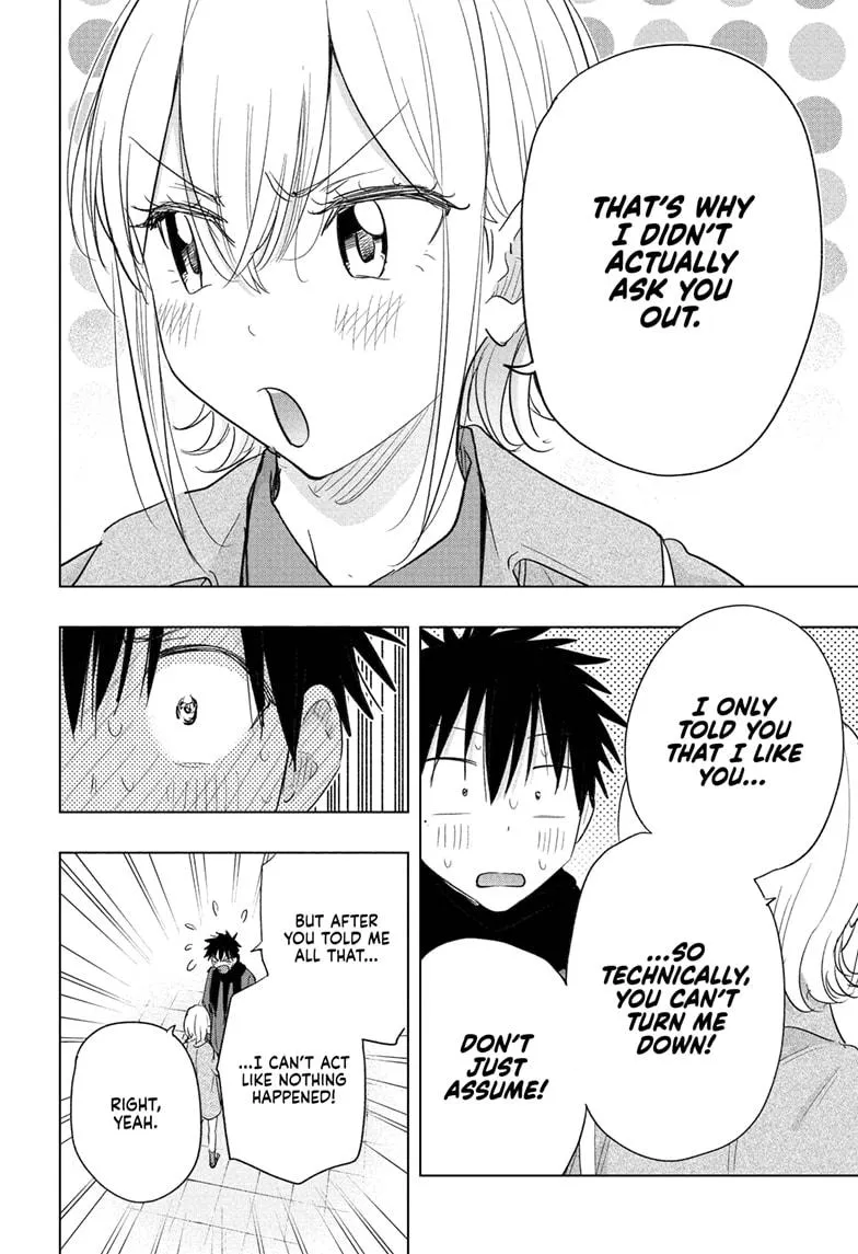 Read Hima-Ten Manga Online