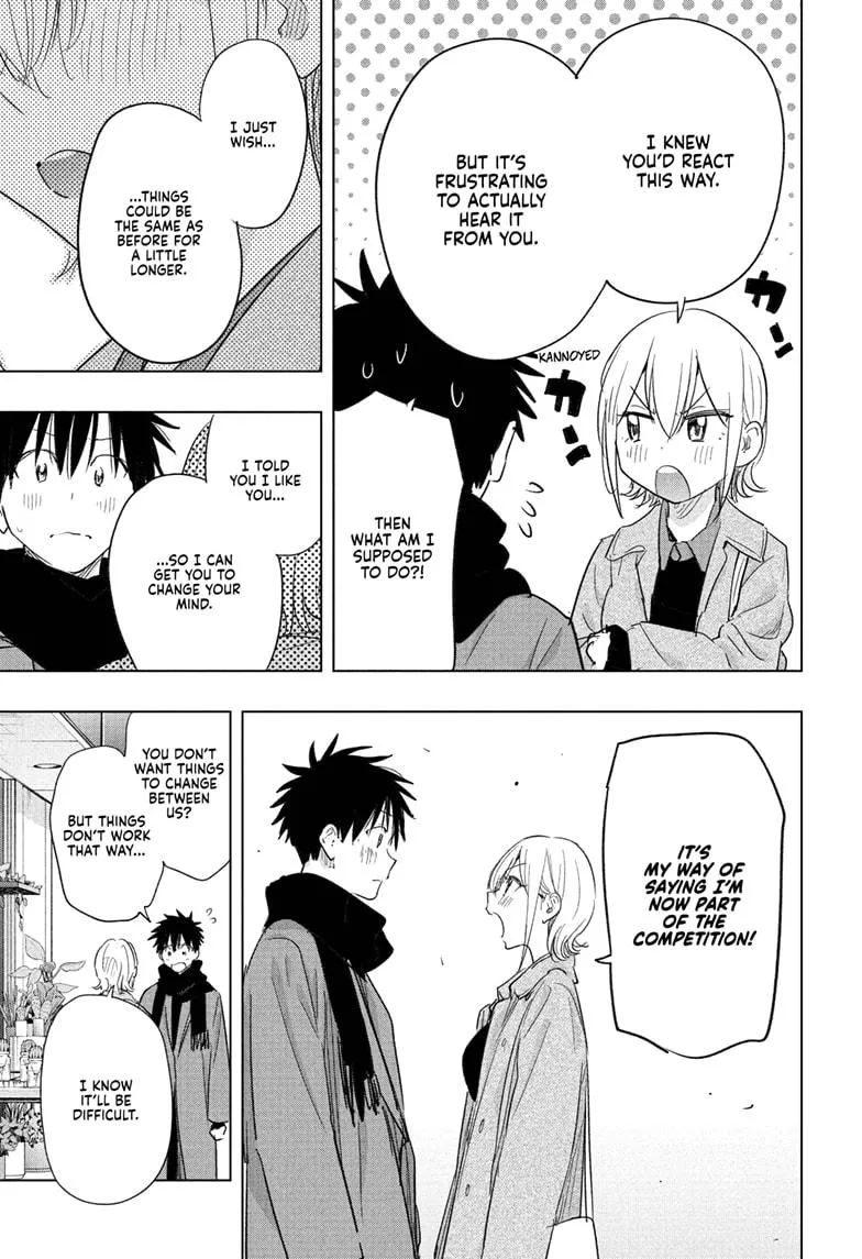 Read Hima-Ten Manga Online
