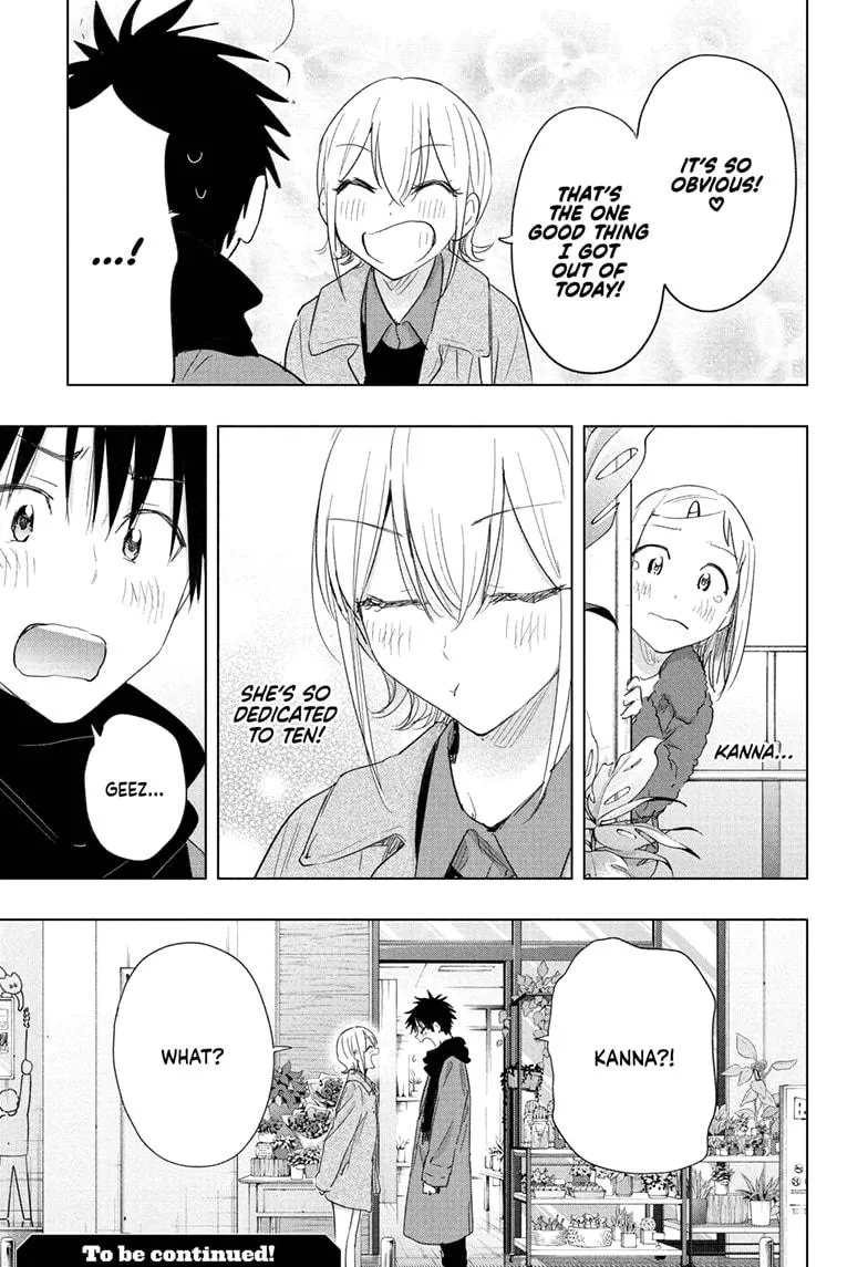 Read Hima-Ten Manga Online