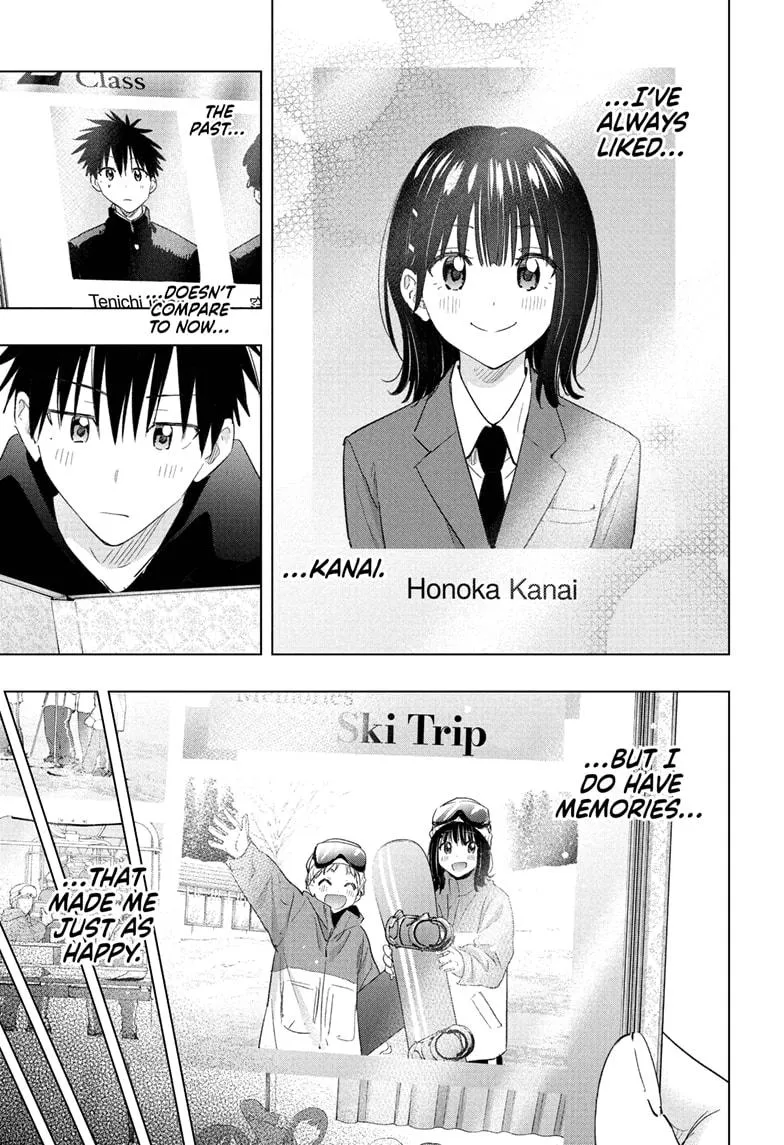 Read Hima-Ten Manga Online