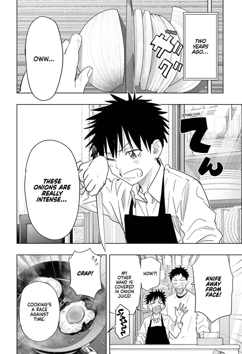 Read Hima-Ten Manga Online