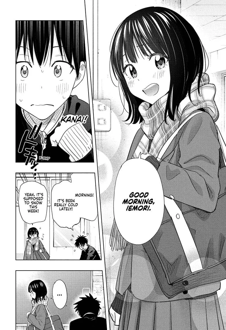 Read Hima-Ten Manga Online