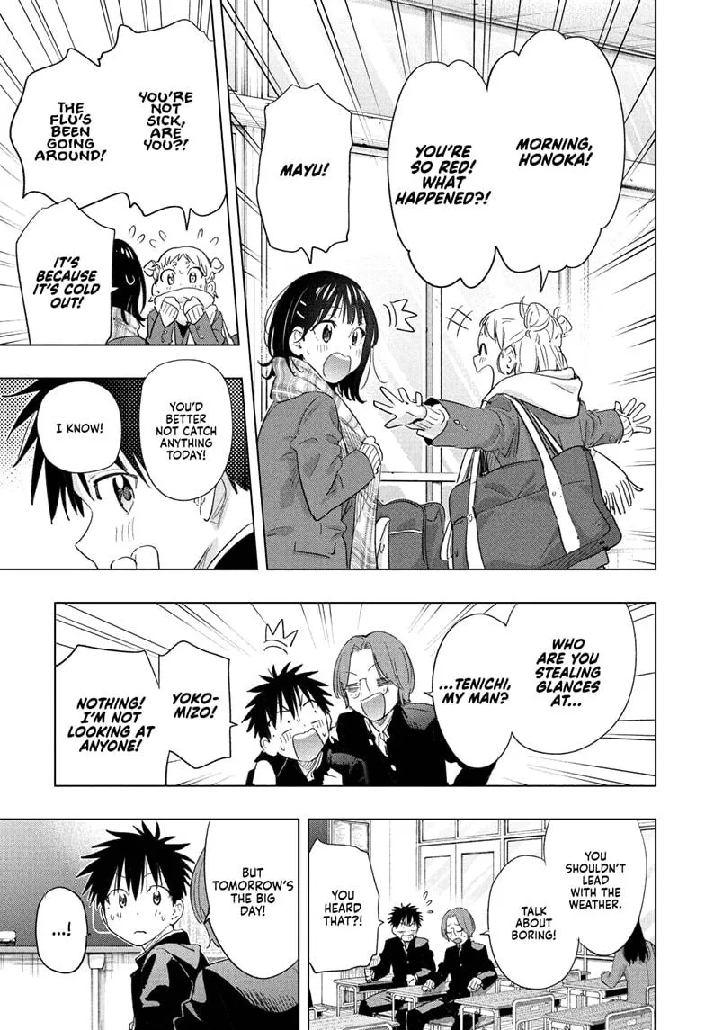 Read Hima-Ten Manga Online