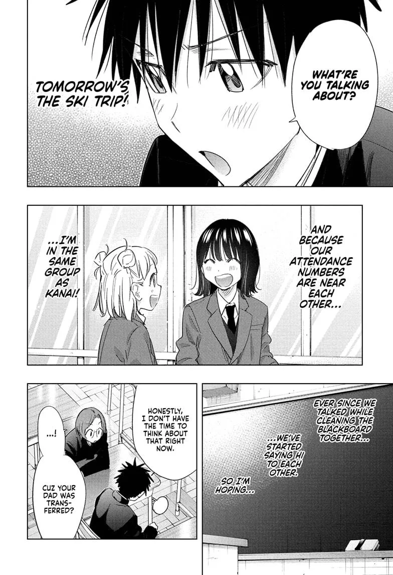 Read Hima-Ten Manga Online