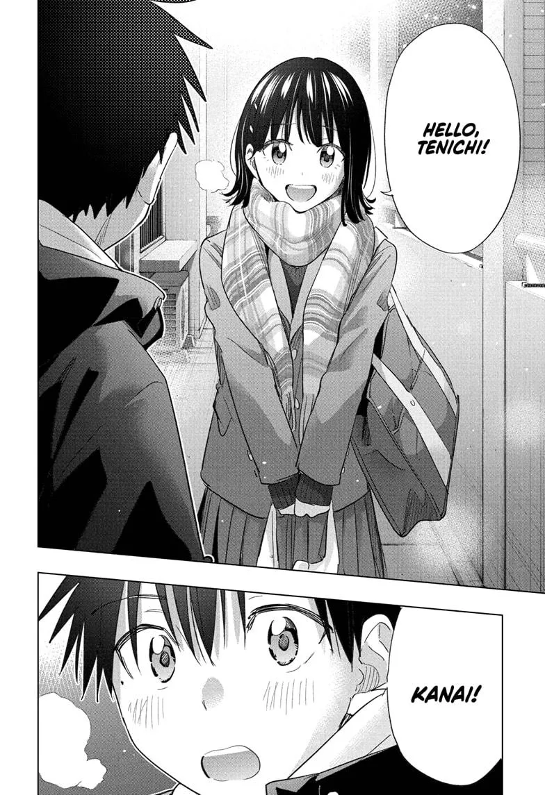 Read Hima-Ten Manga Online