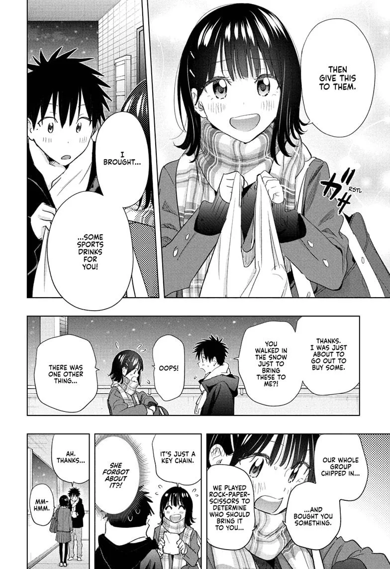 Read Hima-Ten Manga Online