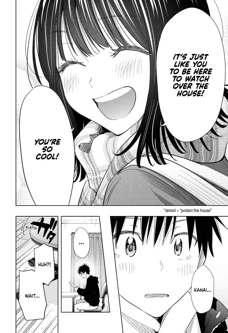 Read Hima-Ten Manga Online