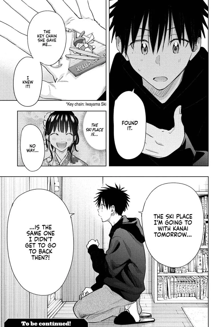 Read Hima-Ten Manga Online
