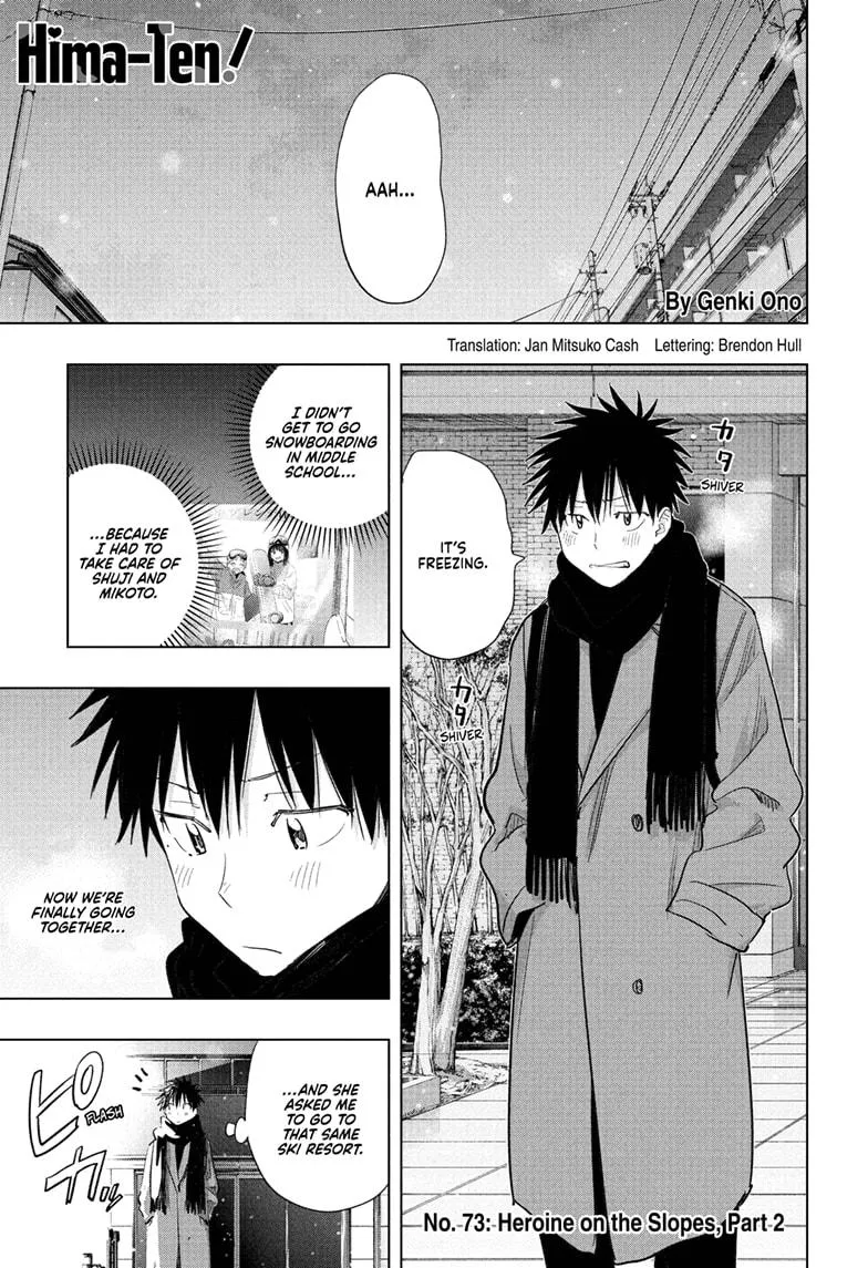 Read Hima-Ten Manga Online