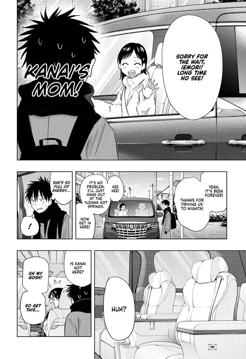 Read Hima-Ten Manga Online