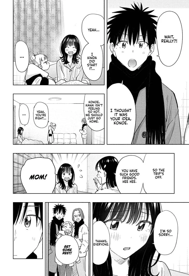 Read Hima-Ten Manga Online