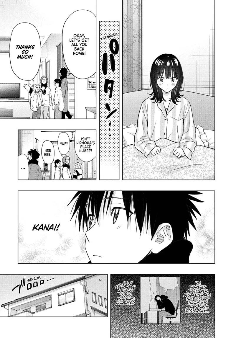 Read Hima-Ten Manga Online