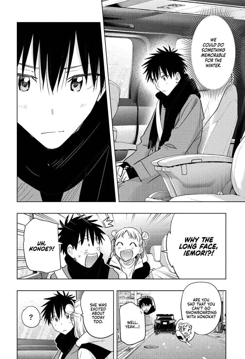 Read Hima-Ten Manga Online