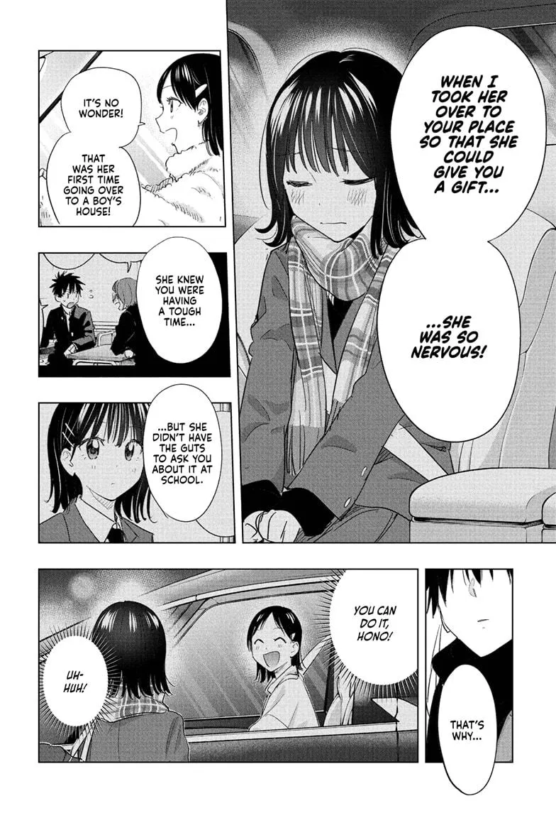 Read Hima-Ten Manga Online