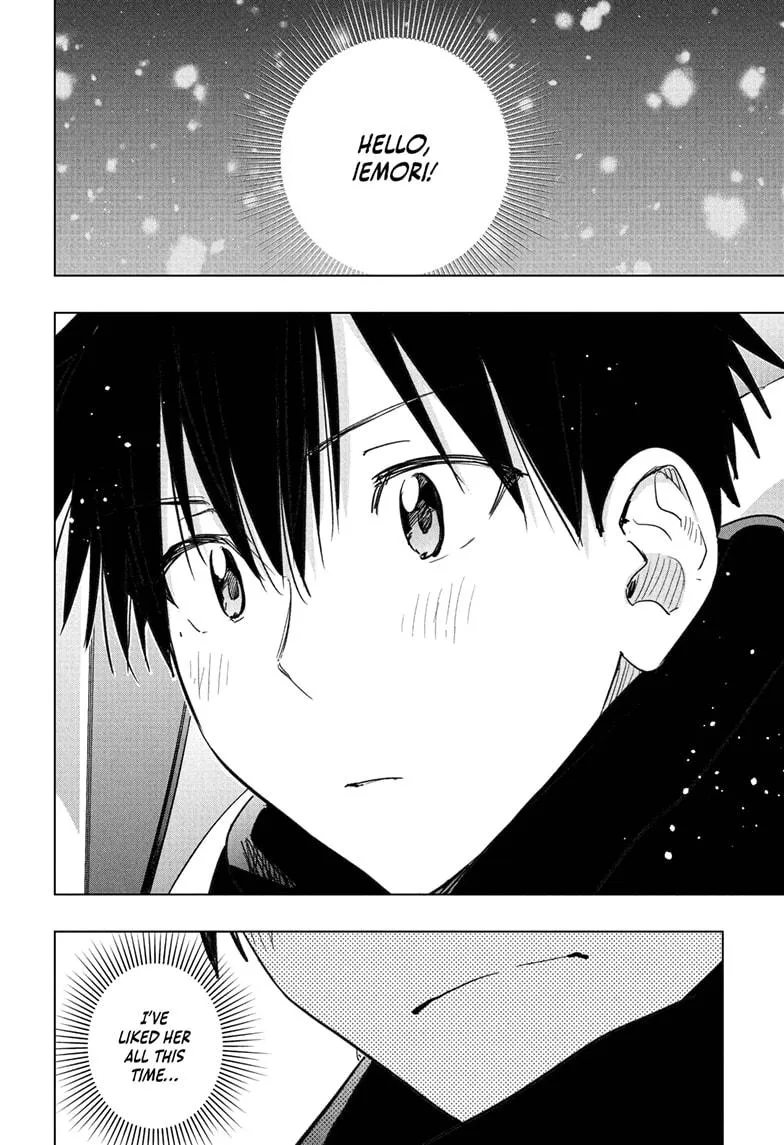 Read Hima-Ten Manga Online